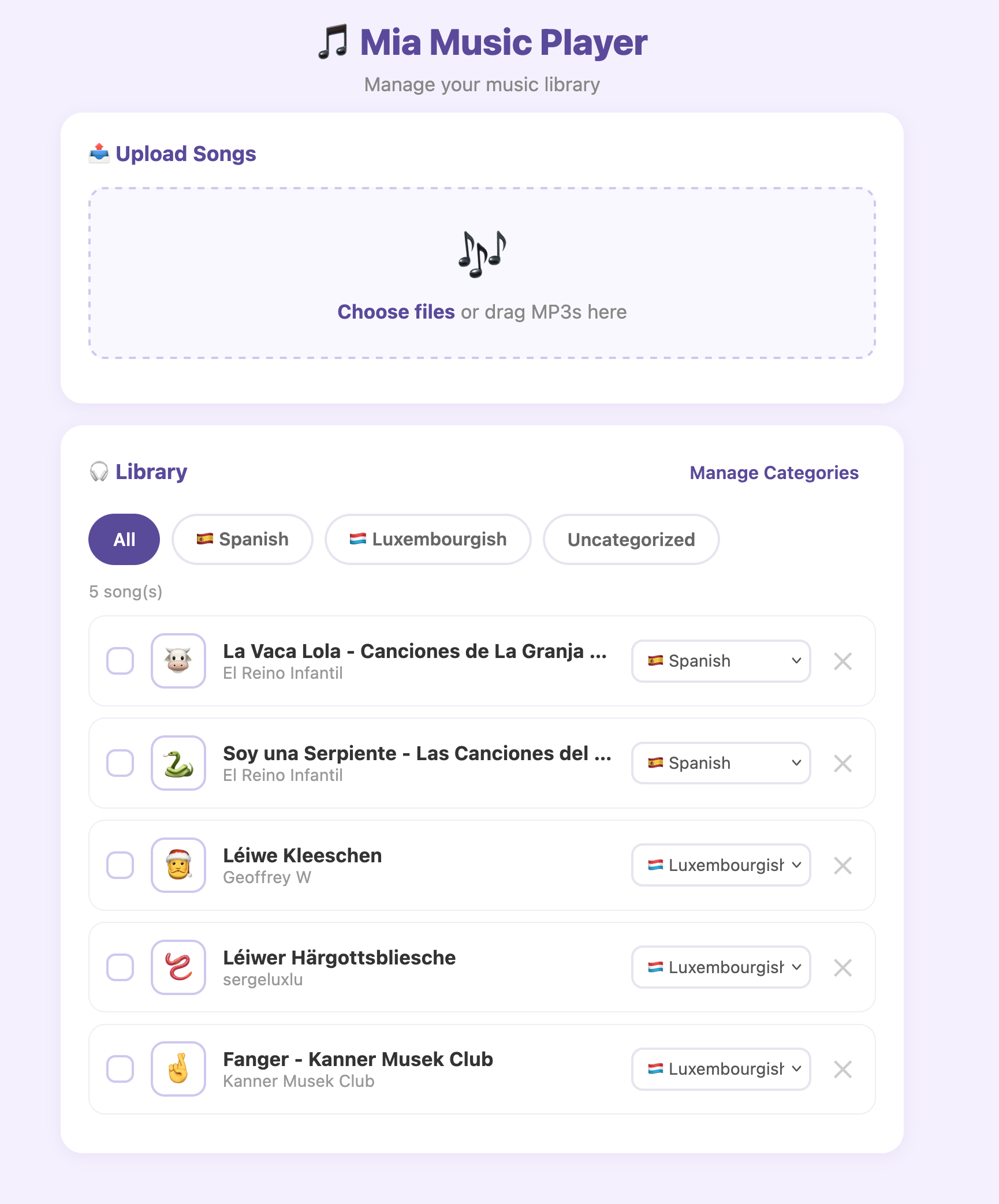 Mia Music Player Web Management
